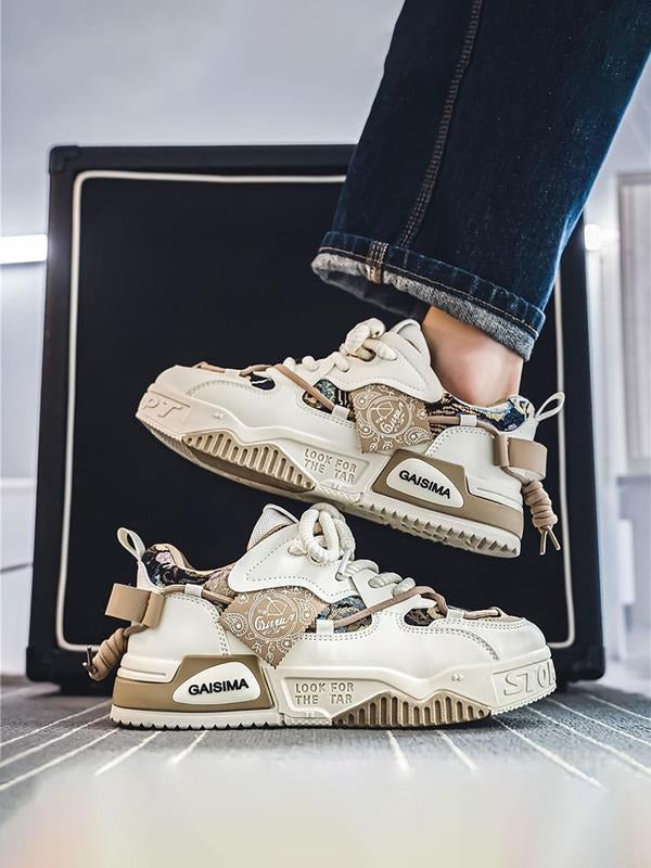 Men's Fashionable Lace Up Low Top Patched Design Sneakers